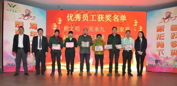 欧博abg(Allbet)官网登录入口