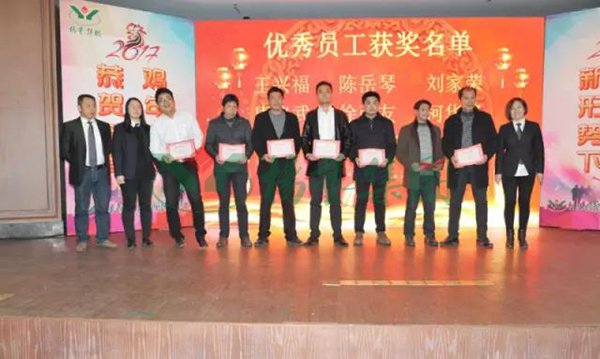 欧博abg(Allbet)官网登录入口