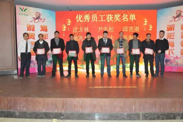 欧博abg(Allbet)官网登录入口