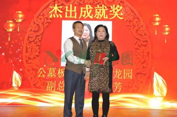 欧博abg(Allbet)官网登录入口