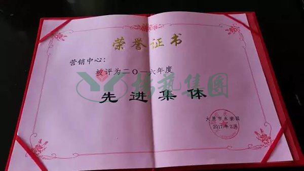 欧博abg(Allbet)官网登录入口