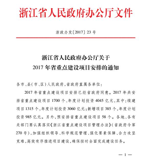 欧博abg(Allbet)官网登录入口