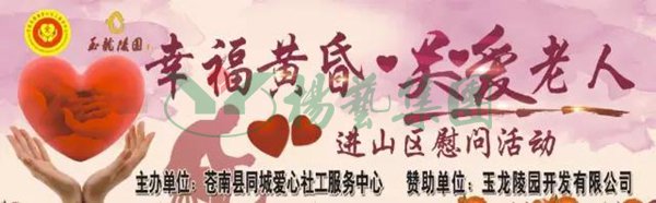 欧博abg(Allbet)官网登录入口