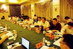 欧博abg受邀加入中殡协装备用品事情委员会聚会