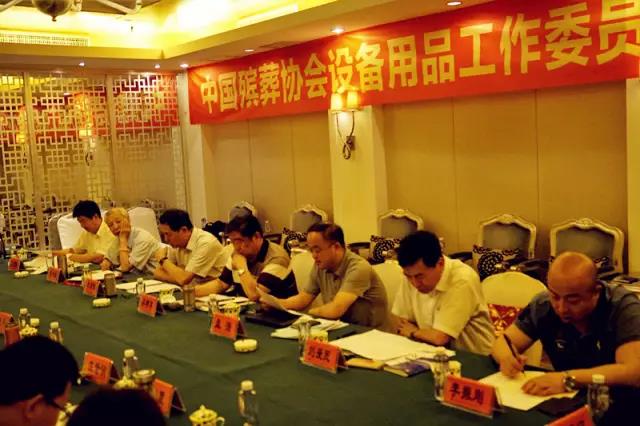 欧博abg(Allbet)官网登录入口