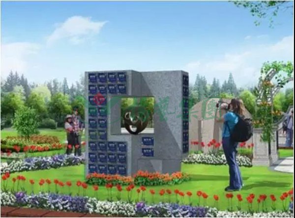 欧博abg(Allbet)官网登录入口