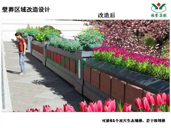 欧博abg(Allbet)官网登录入口