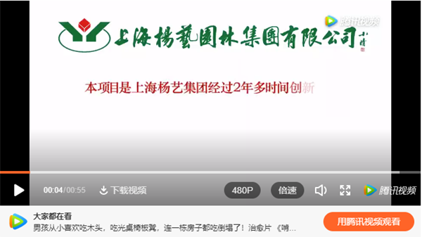 欧博abg(Allbet)官网登录入口