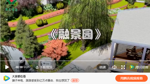 欧博abg(Allbet)官网登录入口