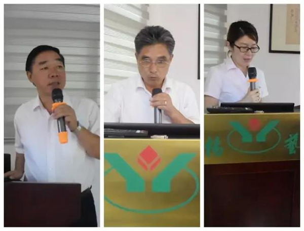 欧博abg(Allbet)官网登录入口