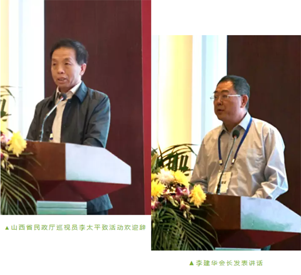 欧博abg(Allbet)官网登录入口