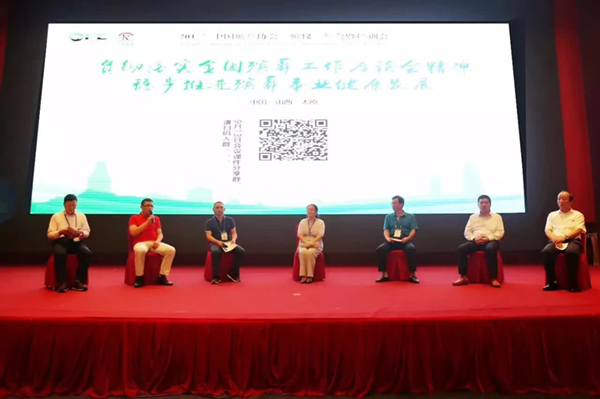 欧博abg(Allbet)官网登录入口