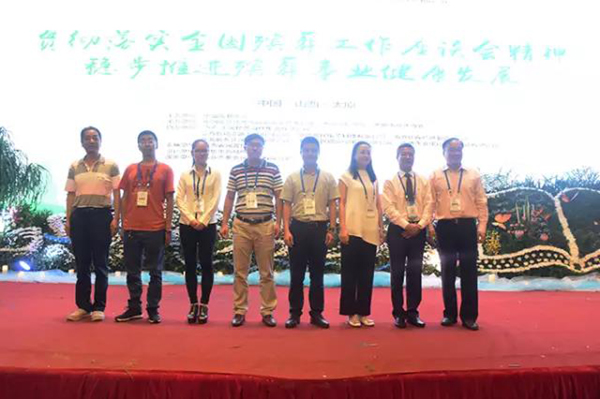 欧博abg(Allbet)官网登录入口