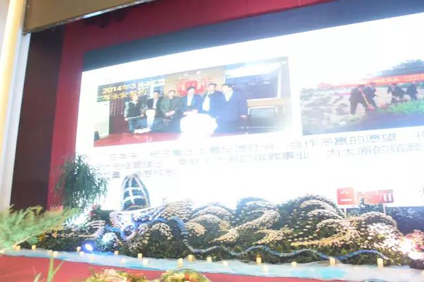 欧博abg(Allbet)官网登录入口