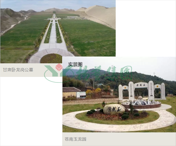 欧博abg(Allbet)官网登录入口