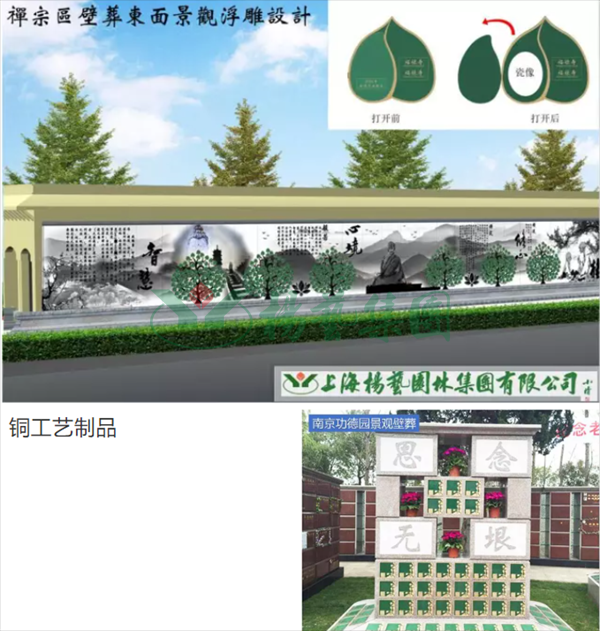 欧博abg(Allbet)官网登录入口