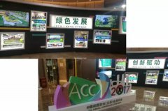 行业大咖齐云集， 坐镇昆明话未来