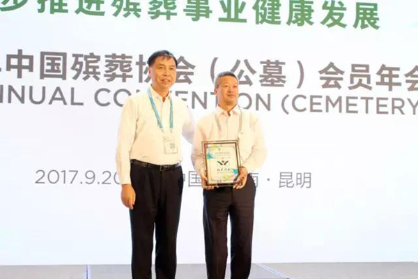 欧博abg(Allbet)官网登录入口