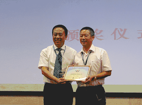 欧博abg(Allbet)官网登录入口