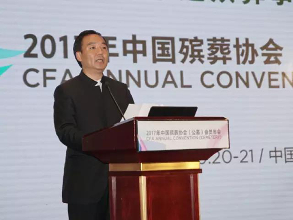 欧博abg(Allbet)官网登录入口