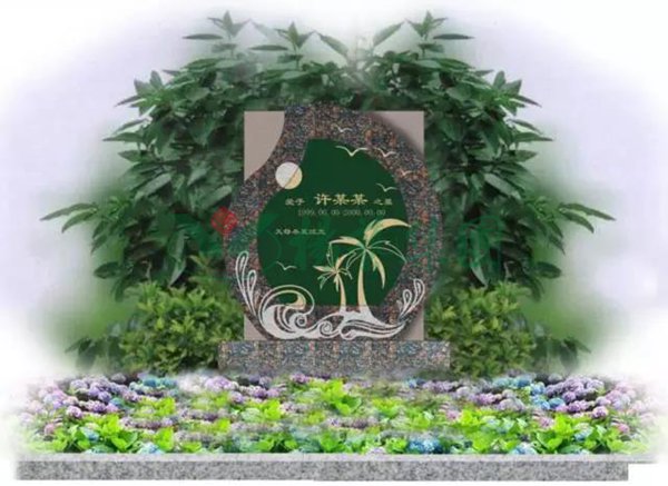 欧博abg(Allbet)官网登录入口