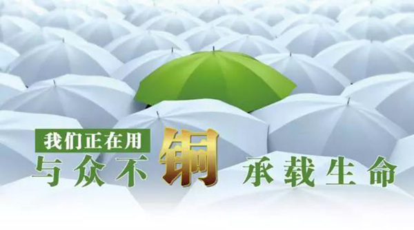 欧博abg(Allbet)官网登录入口