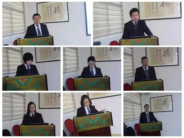 欧博abg(Allbet)官网登录入口