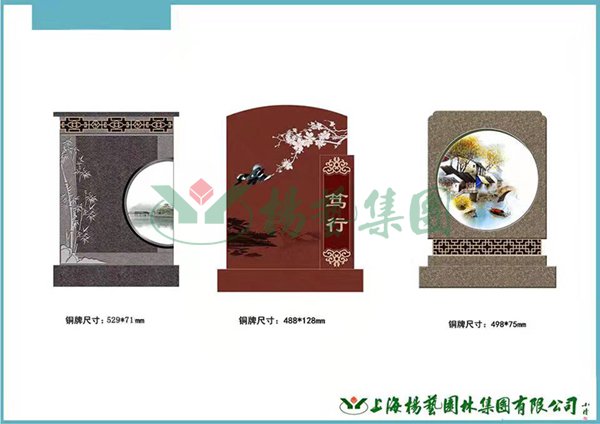 欧博abg(Allbet)官网登录入口