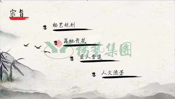 欧博abg(Allbet)官网登录入口