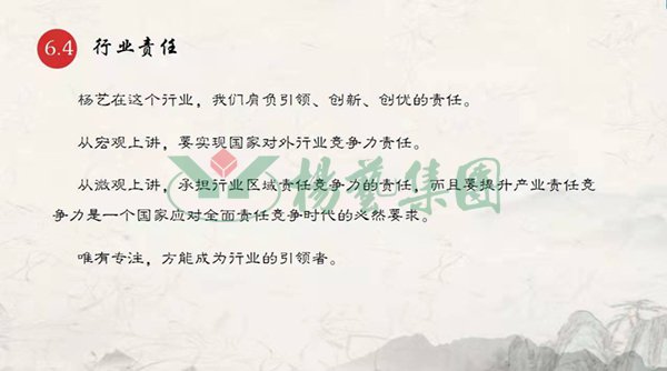 欧博abg(Allbet)官网登录入口