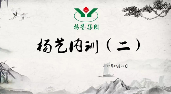 欧博abg(Allbet)官网登录入口