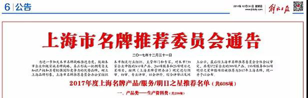 欧博abg(Allbet)官网登录入口