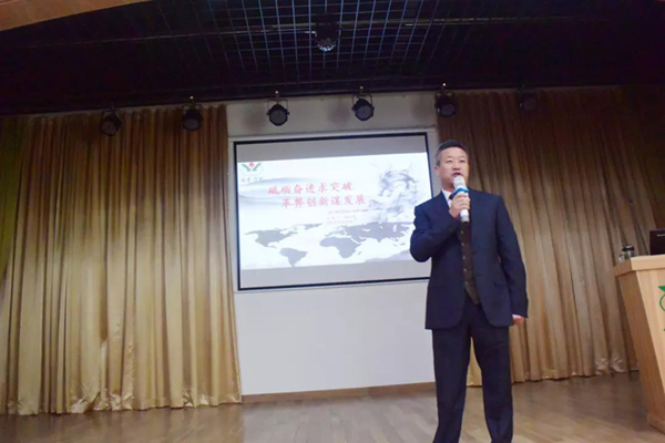 欧博abg(Allbet)官网登录入口