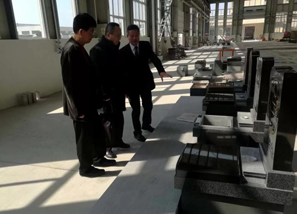 欧博abg(Allbet)官网登录入口