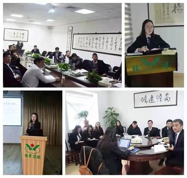 欧博abg(Allbet)官网登录入口