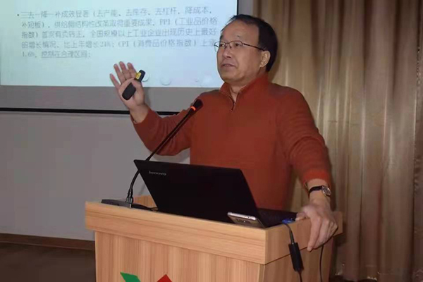 欧博abg(Allbet)官网登录入口