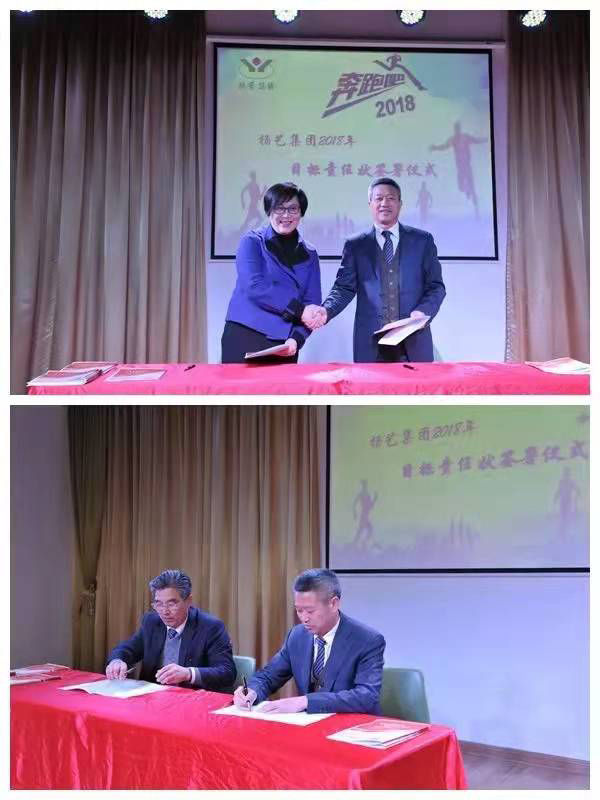 欧博abg(Allbet)官网登录入口