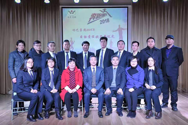 欧博abg(Allbet)官网登录入口