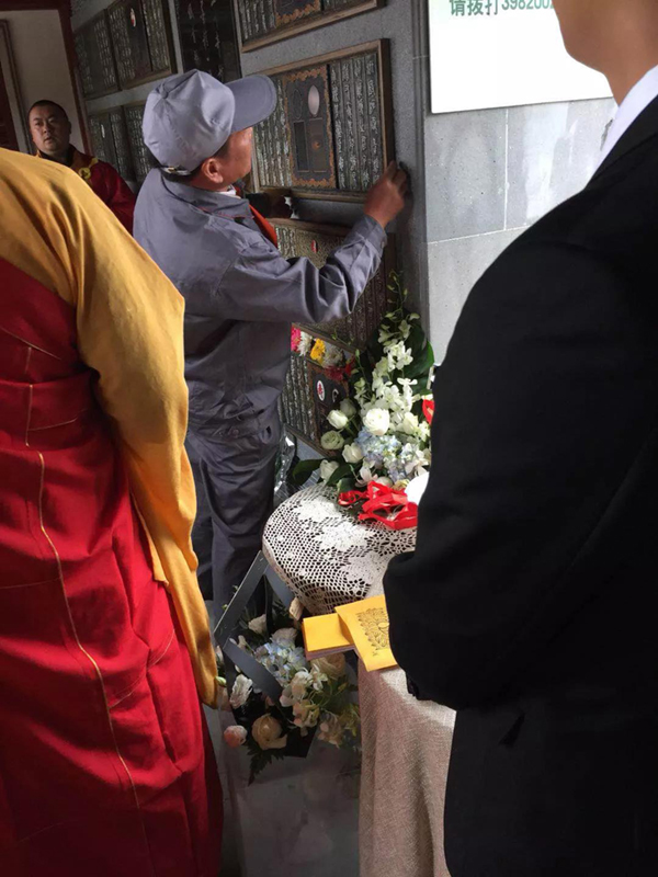 欧博abg(Allbet)官网登录入口