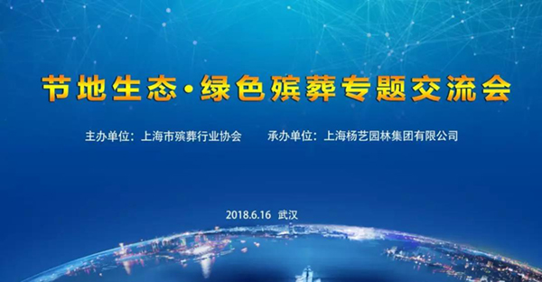欧博abg(Allbet)官网登录入口