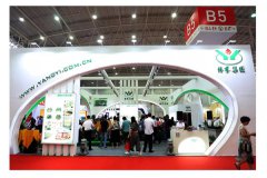 第八届展览会|新品荟萃的欧博abg展位