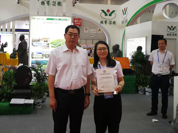 欧博abg(Allbet)官网登录入口