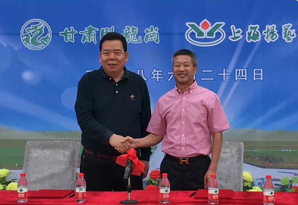 欧博abg(Allbet)官网登录入口