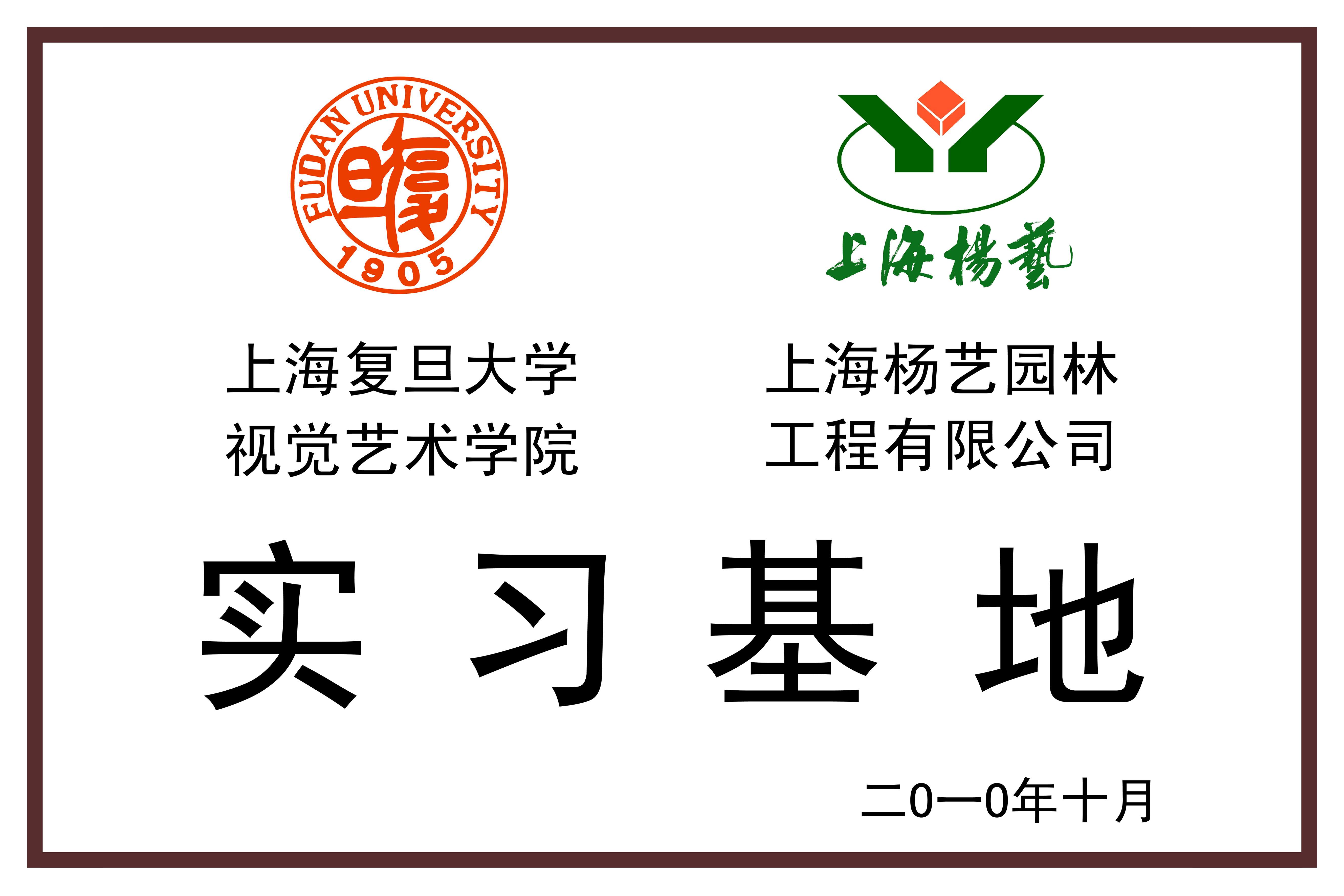 欧博abg(Allbet)官网登录入口