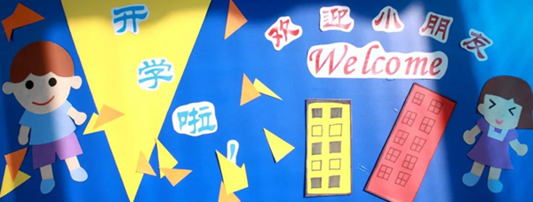 欧博abg(Allbet)官网登录入口