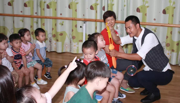 欧博abg(Allbet)官网登录入口