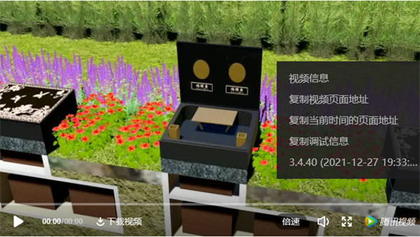 欧博abg(Allbet)官网登录入口