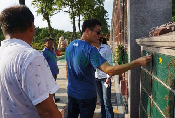 欧博abg(Allbet)官网登录入口