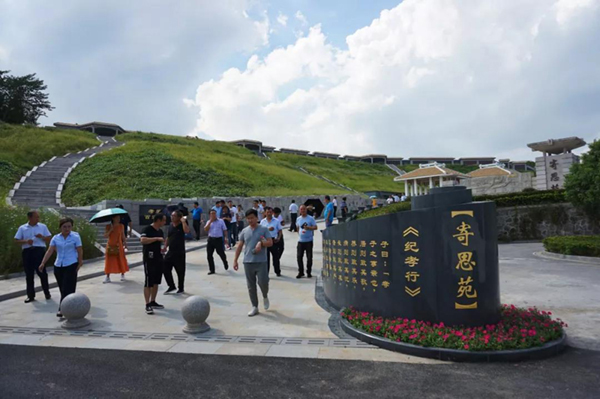 欧博abg(Allbet)官网登录入口