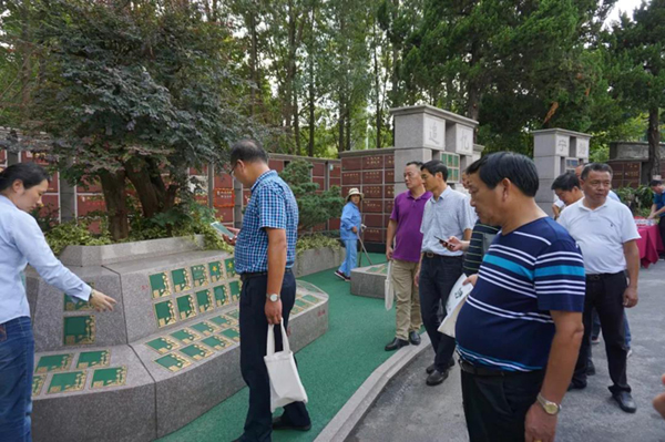 欧博abg(Allbet)官网登录入口